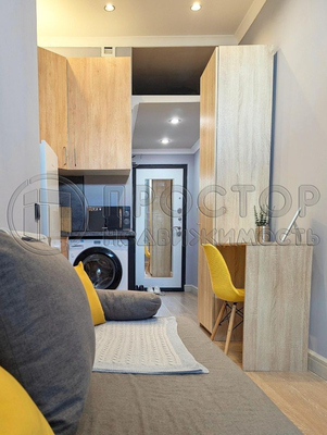 Продам однокомнатную (1-комн.) квартиру, Вернадского пр-кт, 41с1, Москва г