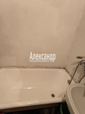Продам комнату в 3-комн. квартире, Ивана Фомина ул, 13к1, Санкт-Петербург г