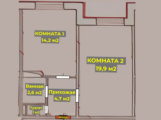 Продам однокомнатную (1-комн.) квартиру, Наставников пр-кт, 28к1, Санкт-Петербург г