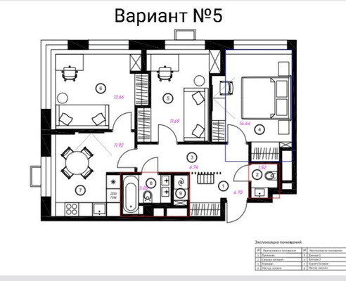 Продам трехкомнатную (3-комн.) квартиру, 3-я Хорошёвская ул, 17А, Москва г
