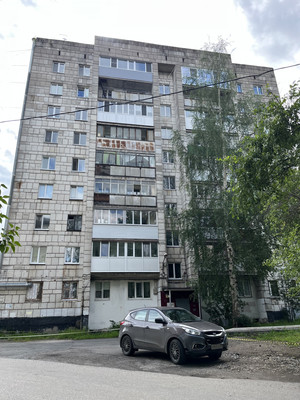 Продам трехкомнатную (3-комн.) квартиру, Академика Веденеева ул, 92, Пермь г