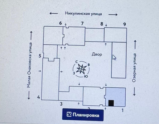Продам двухкомнатную (2-комн.) квартиру, Озёрная ул, 42, Москва г