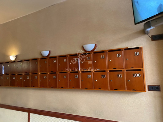 Продам трехкомнатную (3-комн.) квартиру, Красная Пресня ул, 21, Москва г