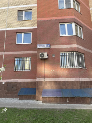 Продам двухкомнатную (2-комн.) квартиру, Ленина пр-кт, 76, Балашиха г