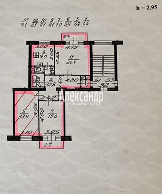 Продам трехкомнатную (3-комн.) квартиру, Краснопутиловская ул, 10, Санкт-Петербург г
