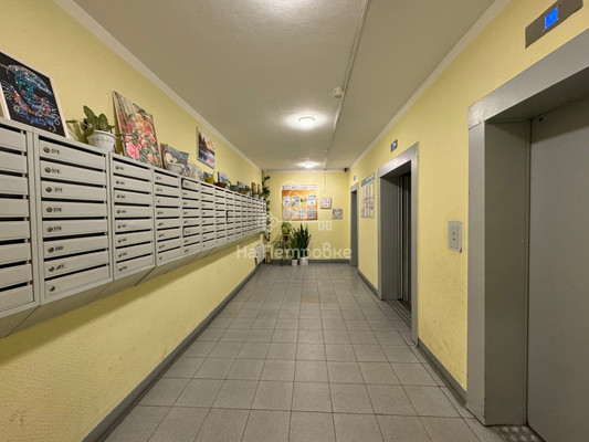 Продам двухкомнатную (2-комн.) квартиру, Демин луг ул, 2, Балашиха г