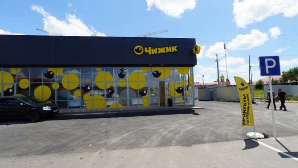Продам торговое помещение 725 м2, Мира б-р, 27Е, Невинномысск г