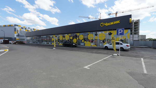 Продам торговое помещение 725 м2, Мира б-р, 27Е, Невинномысск г