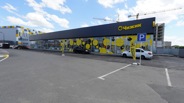 Продам торговое помещение 725 м2, Мира б-р, 27Е, Невинномысск г