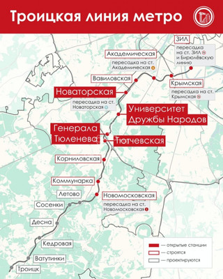 Продам дом, 331, Дары природы снт, 0 км от города