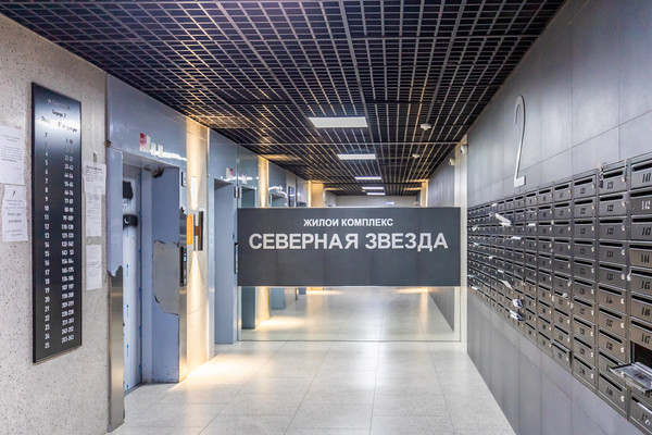Продам двухкомнатную (2-комн.) квартиру, Северная ул, 2ак2, Батайск г