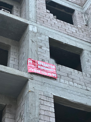Продам трехкомнатную (3-комн.) квартиру, Солнечная ул, 16, Нальчик г