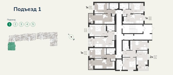 Продам однокомнатную (1-комн.) квартиру (долевое), Песочная ул, Светлогорск г