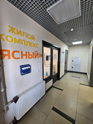 Продам однокомнатную (1-комн.) квартиру, Гидростроителей ул, 62к2, Краснодар г