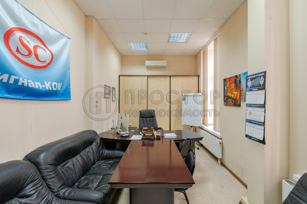 Продам коммерческое помещение 847,1 м2, Ленинская Слобода ул, 19с3, Москва г