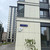 Продам двухкомнатную (2-комн.) квартиру, Ремизова ул, 11к2, Москва г