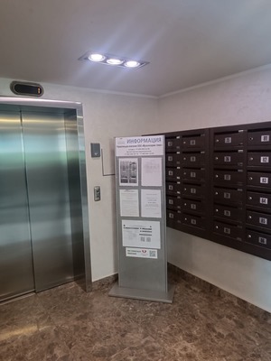 Продам однокомнатную (1-комн.) квартиру, Заречная (Новогорск мкр.) ул, 3к2, Химки г