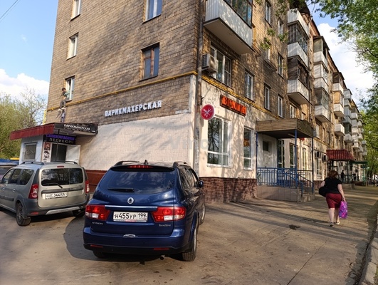 Сдам торговое помещение 27 м2, Дмитровское ш, 30к1, Москва г