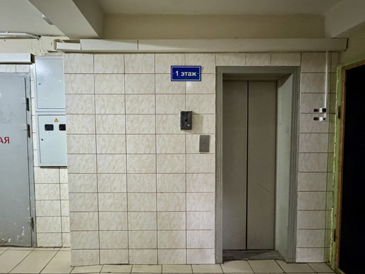Продам двухкомнатную (2-комн.) квартиру, Шипиловская ул, 10, Москва г