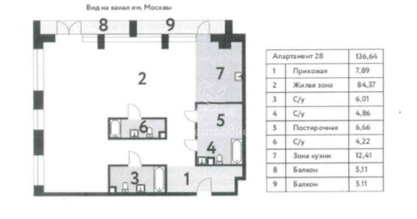 Продам однокомнатную (1-комн.) квартиру, Досфлота проезд, 12, Москва г