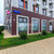 Продам многокомнатную квартиру, Реутовская ул, 15, Балашиха г
