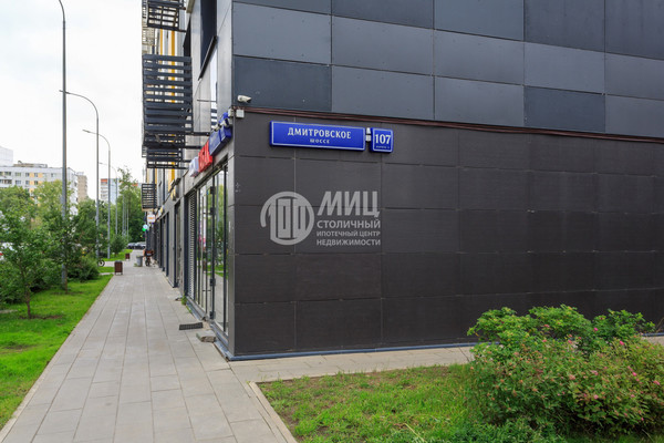 Продам однокомнатную (1-комн.) квартиру, Дмитровское ш, 107к3, Москва г