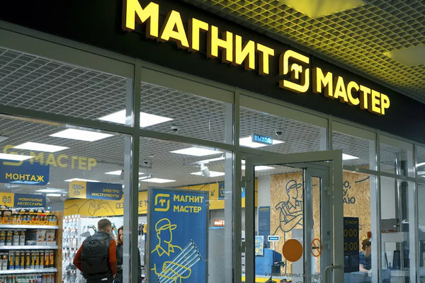 Продам торговое помещение 32,2 м2, Строителей пр-кт, 1к1, Кудрово г