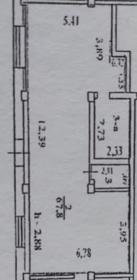 Сдам коммерческое помещение 76,7 м2, Иркутской 30 Дивизии ул, 26к2, Иркутск г