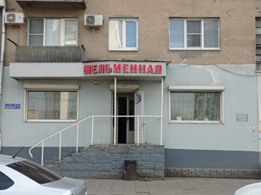 Продам коммерческое помещение 95 м2, Брянская ул, 1, Воронеж г