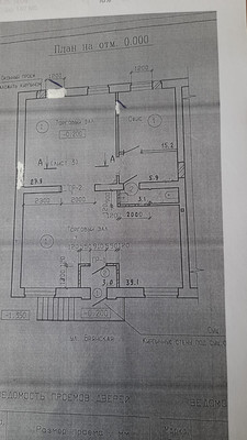 Продам коммерческое помещение 95 м2, Брянская ул, 1, Воронеж г