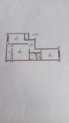 Продам двухкомнатную (2-комн.) квартиру, Белая Дача мкр, 23, Котельники г