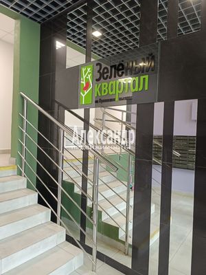 Продам однокомнатную (1-комн.) квартиру, Дудко ул, 14к1, Санкт-Петербург г