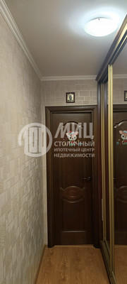 Продам трехкомнатную (3-комн.) квартиру, Фомичёвой ул, 14к3, Москва г