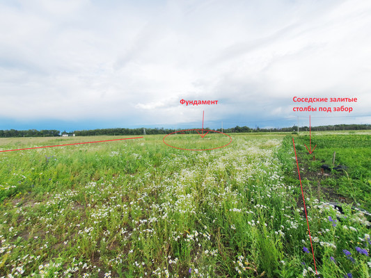 Продам участок 12 соток, ИЖС, Ясная ул, Ленино с, 0 км от города