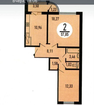 Продам двухкомнатную (2-комн.) квартиру, Березовая ул, 18, Видное г