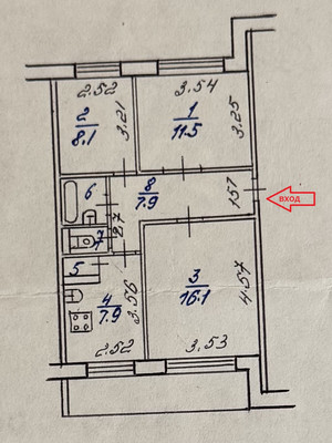 Продам трехкомнатную (3-комн.) квартиру, Морозова ул, 170, Сыктывкар г