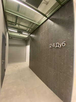 Продам однокомнатную (1-комн.) квартиру, 2 кв-л, 5, Мосрентген п
