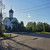 Продам участок 3,8 соток, ИЖС, Центральная ул, Толстопальцево п, 0 км от города