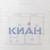 Продам двухкомнатную (2-комн.) квартиру, Верхняя ул, 3Б, Красноярск г