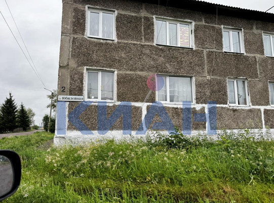 Продам трехкомнатную (3-комн.) квартиру, Юбилейная ул, 2, Уяр г