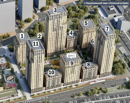 Продам однокомнатную (1-комн.) квартиру (долевое), Арбат ул, Москва г