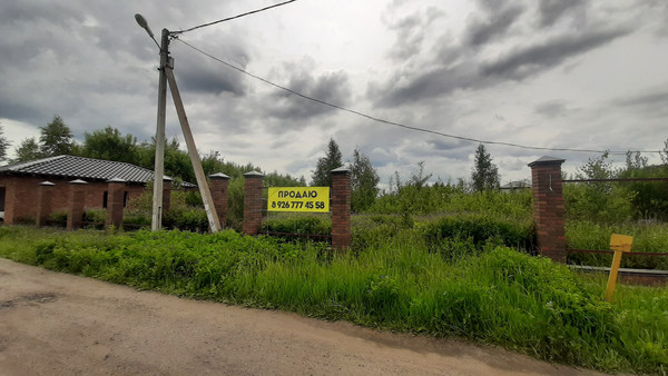 Продам участок 17 соток, Садоводство, ДНП Поречье тер, Першино д, 0 км от города
