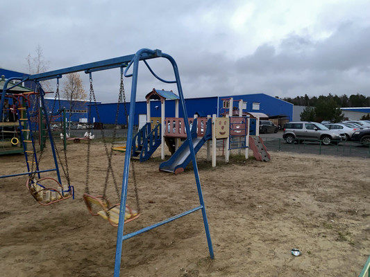 Продам однокомнатную (1-комн.) квартиру, Полянка мкр, 199, Лесные Поляны п