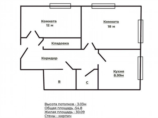 Продам двухкомнатную (2-комн.) квартиру, Школьная ул, 21, Видное г
