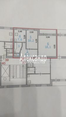 Продам комнату в 2-комн. квартире, Центральная ул, 4к2, Сертолово г