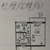 Продам однокомнатную (1-комн.) квартиру, Ольги Форш ул, 11А, Санкт-Петербург г