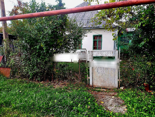 Продам дом, Лермонтова ул, 96, Нефтегорск пгт, 0 км от города