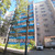 Продам трехкомнатную (3-комн.) квартиру, Мира ул, 70, Пенза г