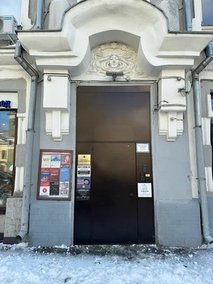 Продам многокомнатную квартиру, Пятницкая ул, 10к1, Москва г