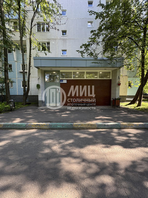 Продам однокомнатную (1-комн.) квартиру, Мурановская ул, 11, Москва г